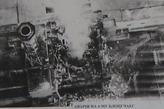 der Reaktor direkt nach der Katastrophe (Foto im Informationszentrum)